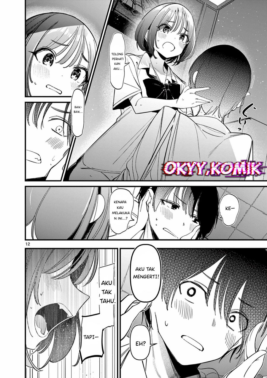 Aitsu no Kanojo Chapter 33
