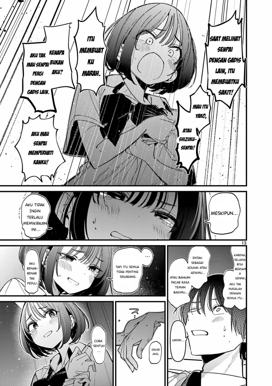 Aitsu no Kanojo Chapter 33