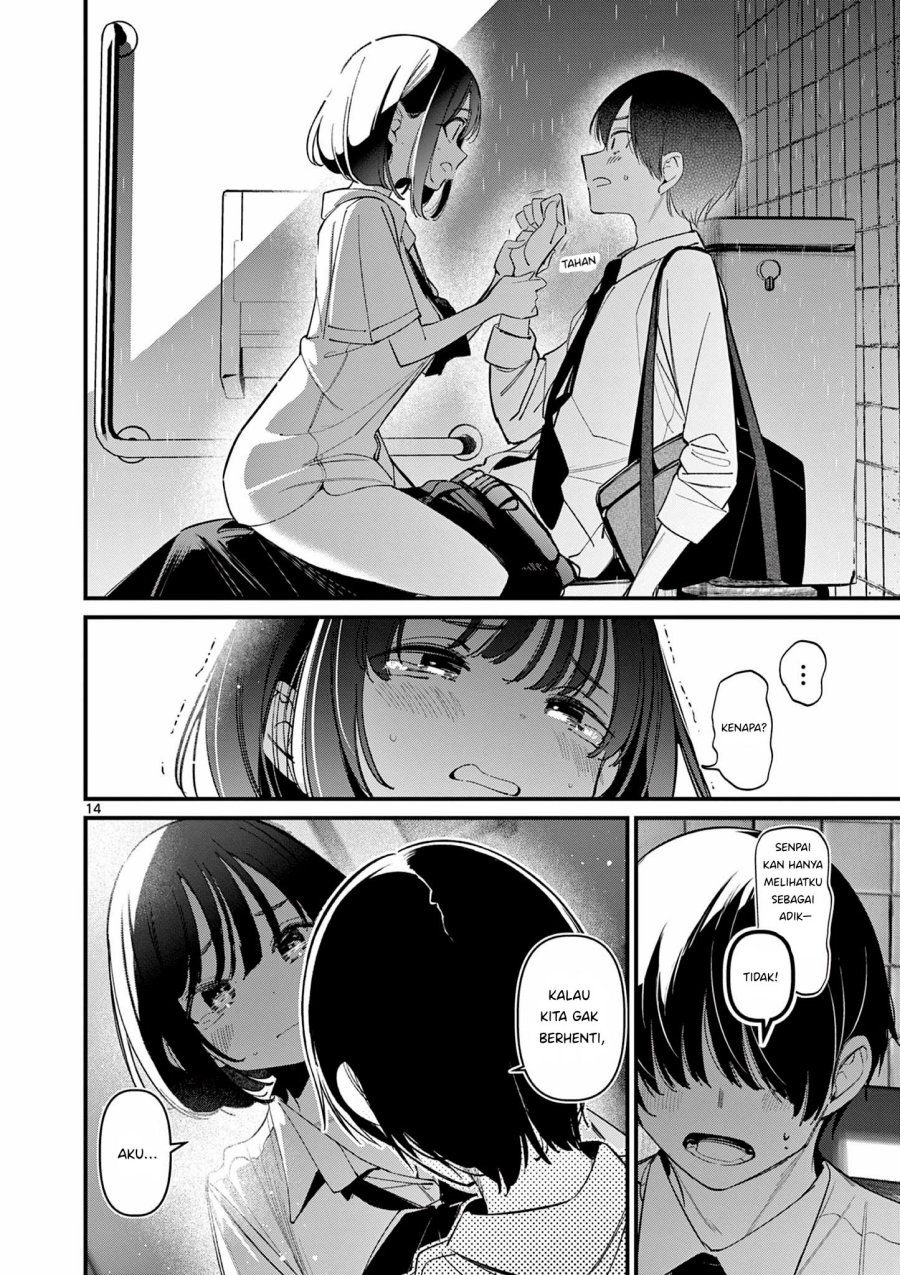 Aitsu no Kanojo Chapter 33