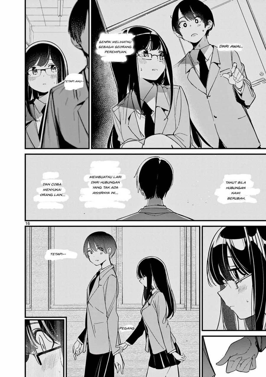 Aitsu no Kanojo Chapter 33