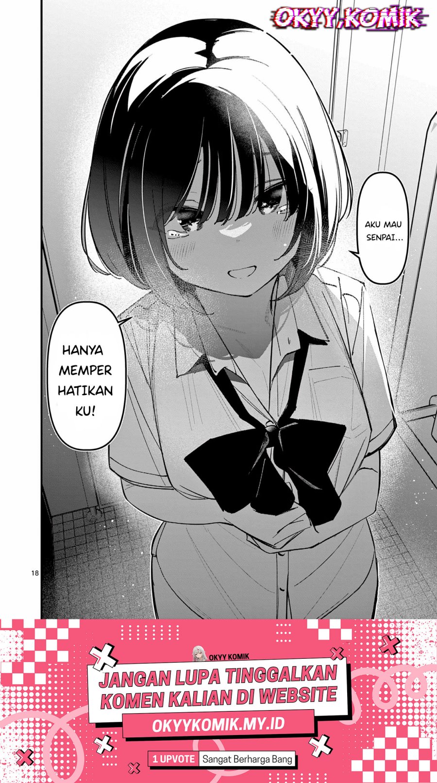 Aitsu no Kanojo Chapter 33