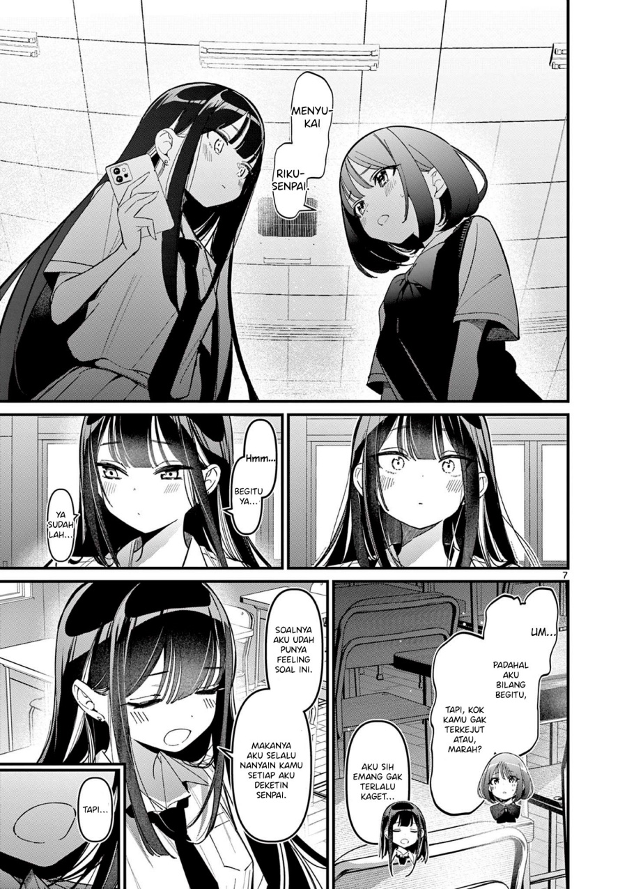Aitsu no Kanojo Chapter 34