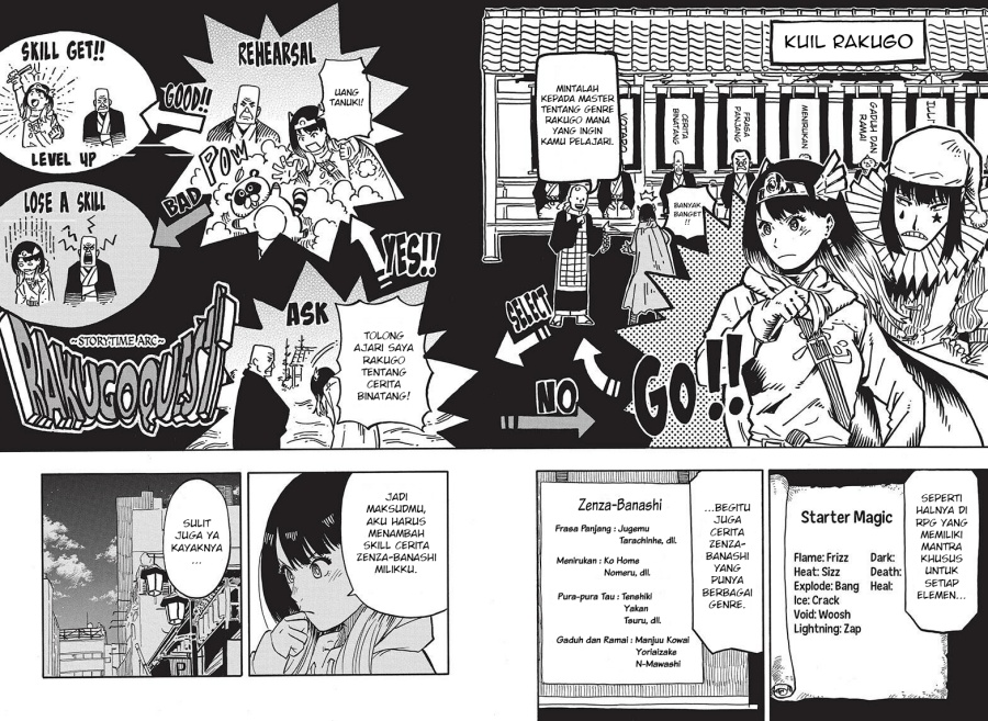 Akane Banashi Chapter 37