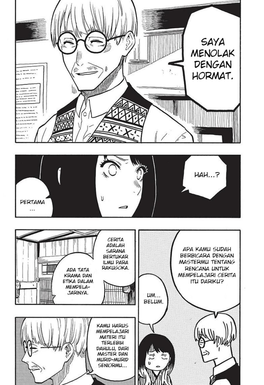 Akane Banashi Chapter 38