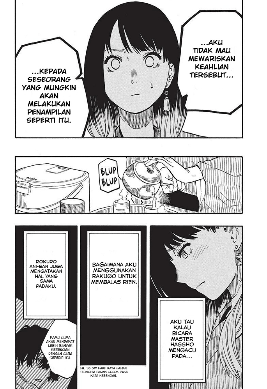 Akane Banashi Chapter 38
