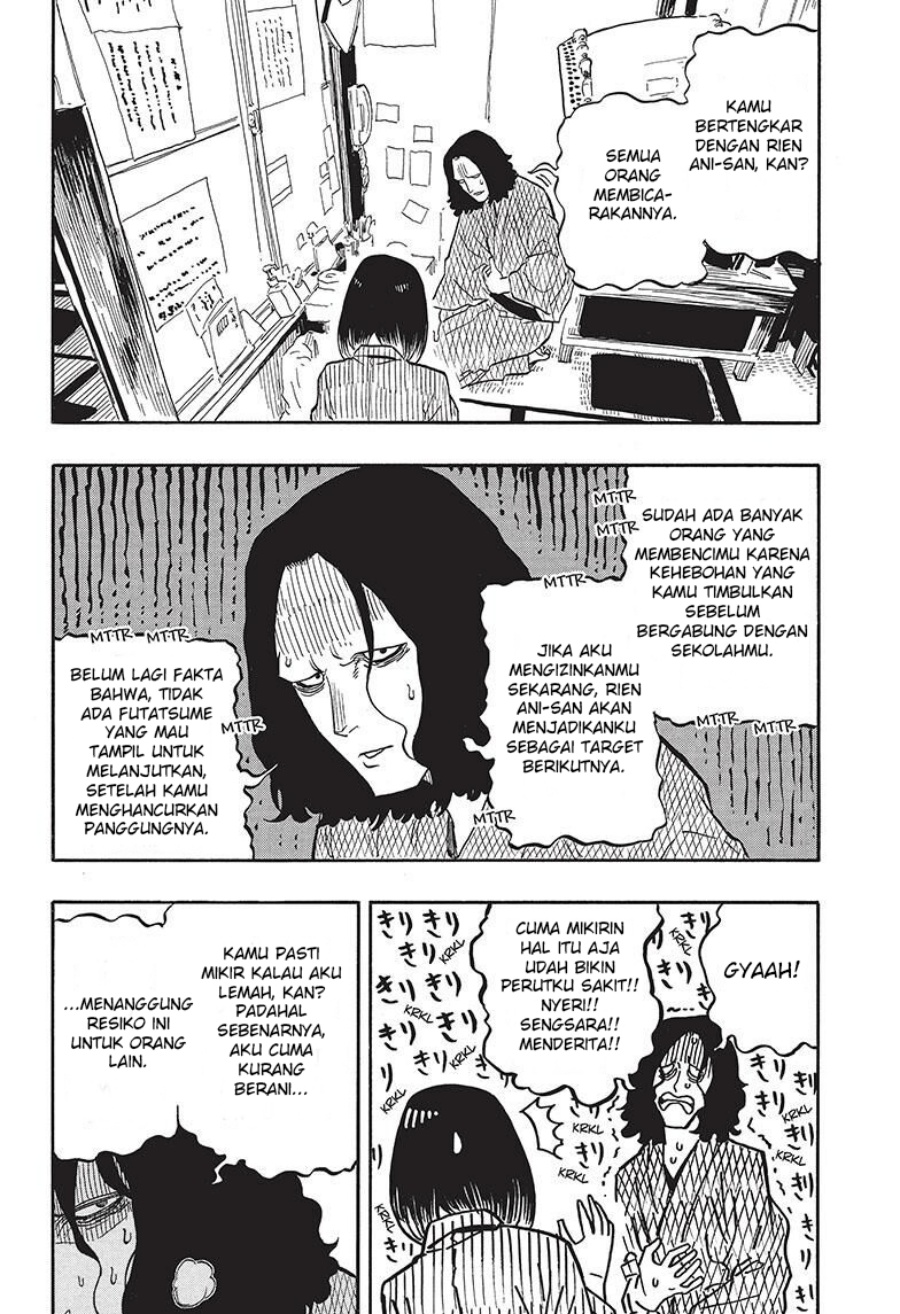 Akane Banashi Chapter 38