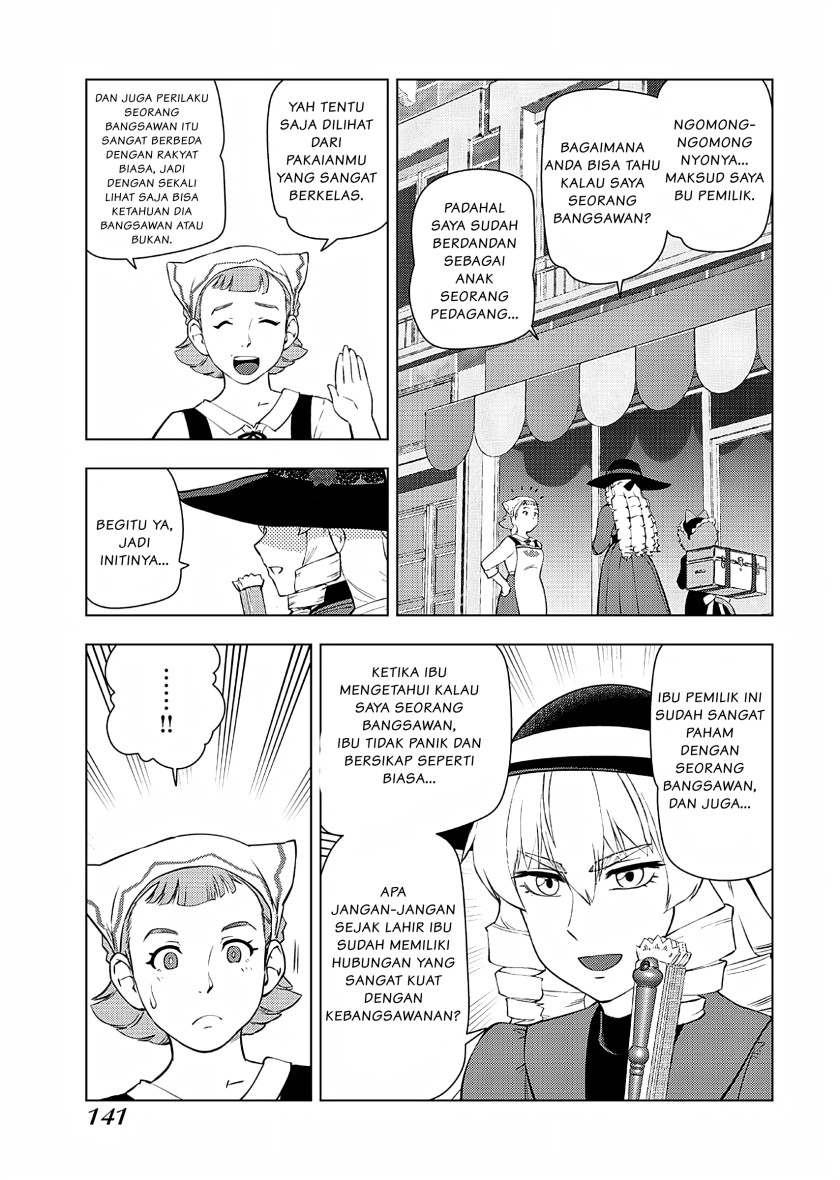 Akuyaku Reijou Tensei Oji-san Chapter 21