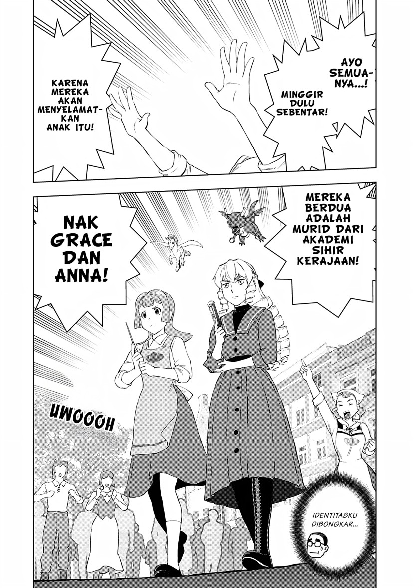 Akuyaku Reijou Tensei Oji-san Chapter 21