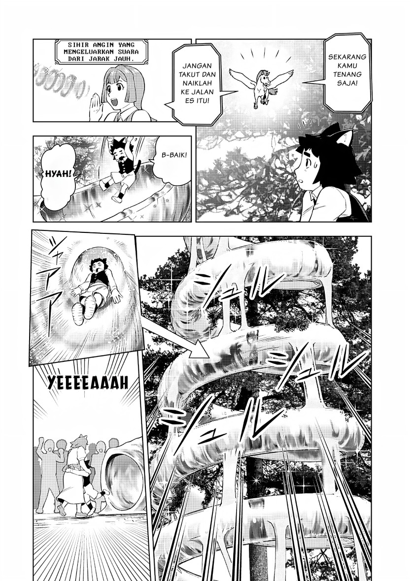 Akuyaku Reijou Tensei Oji-san Chapter 21