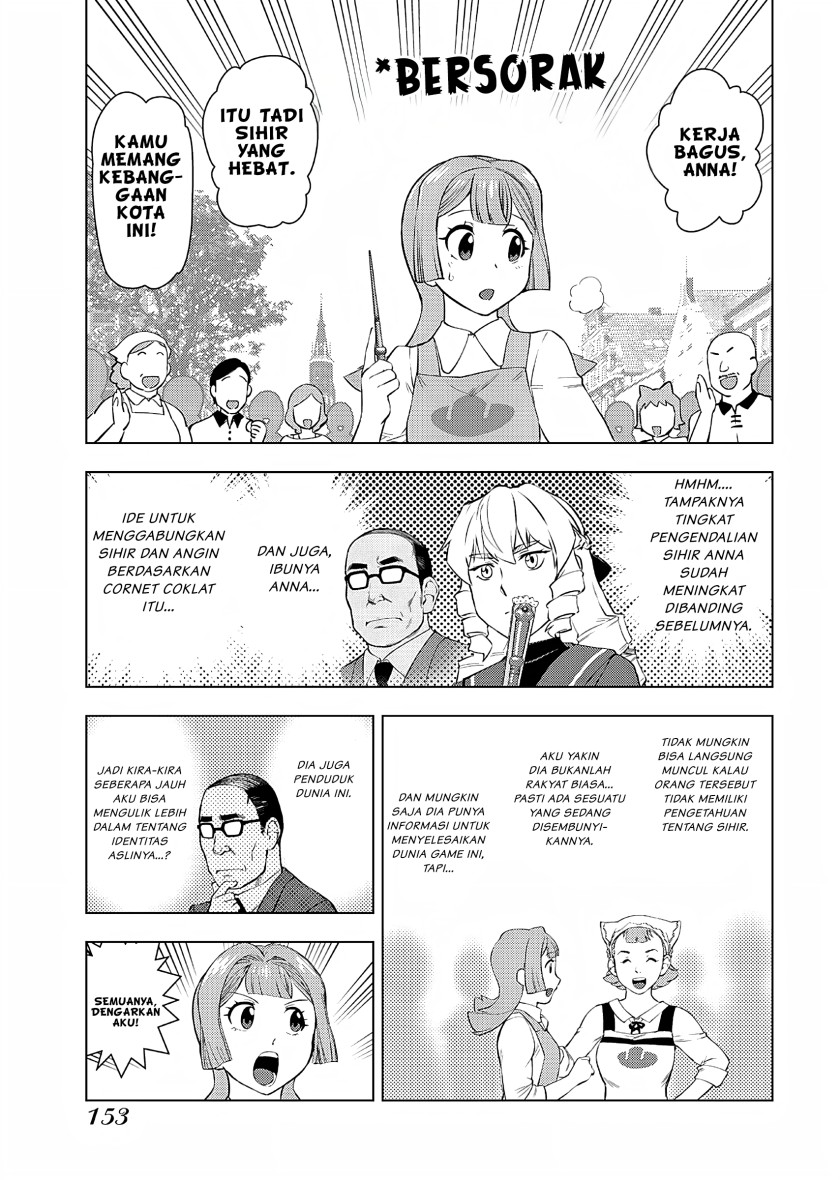 Akuyaku Reijou Tensei Oji-san Chapter 21