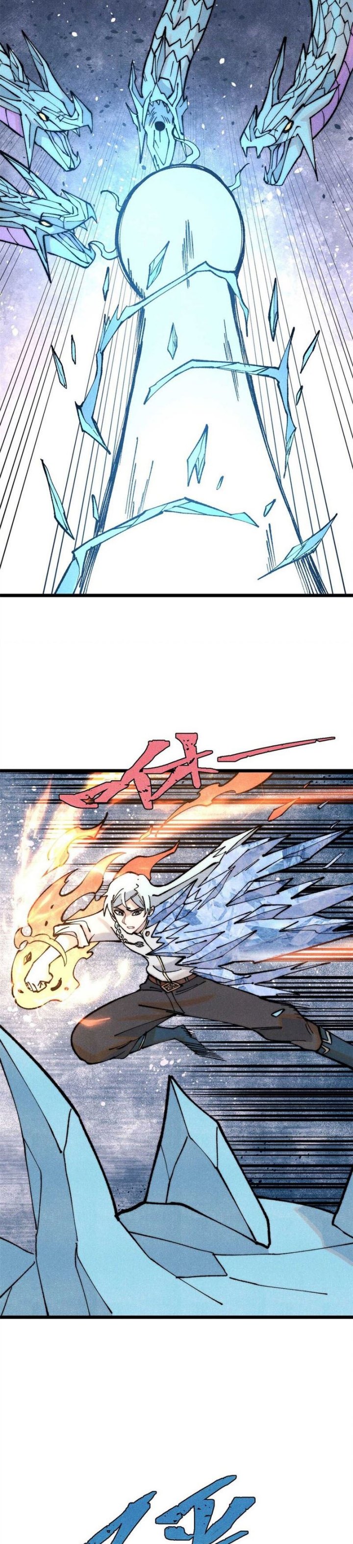 All Hail the Sect Leader Chapter 310