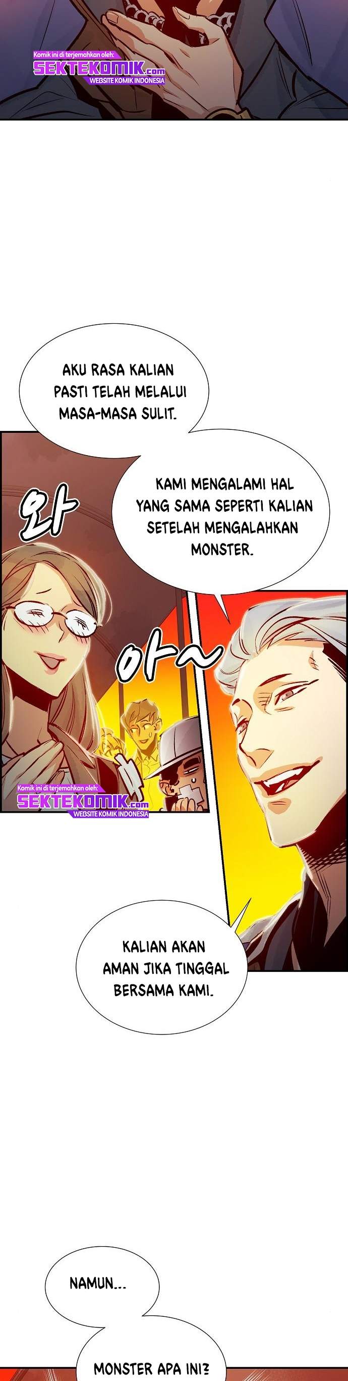 Alone Necromancer (Solo Necromancer) Chapter 7