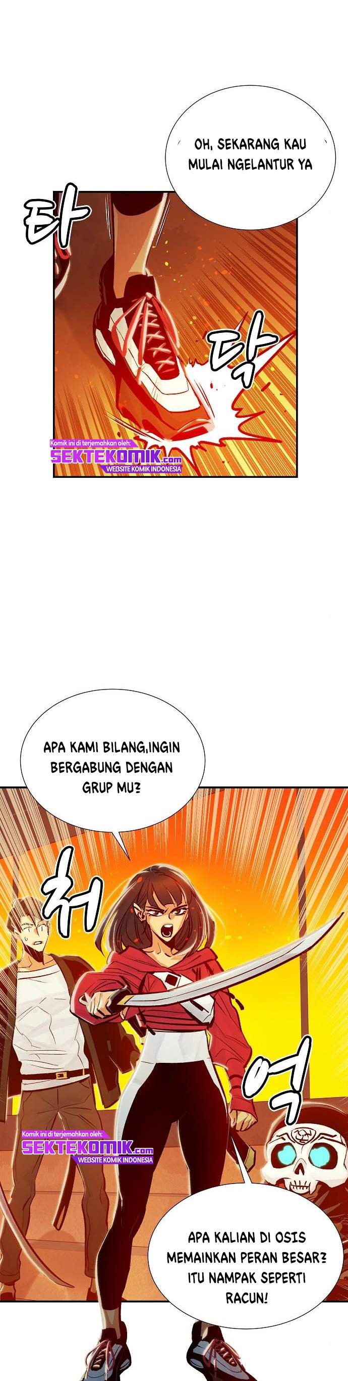 Alone Necromancer (Solo Necromancer) Chapter 7