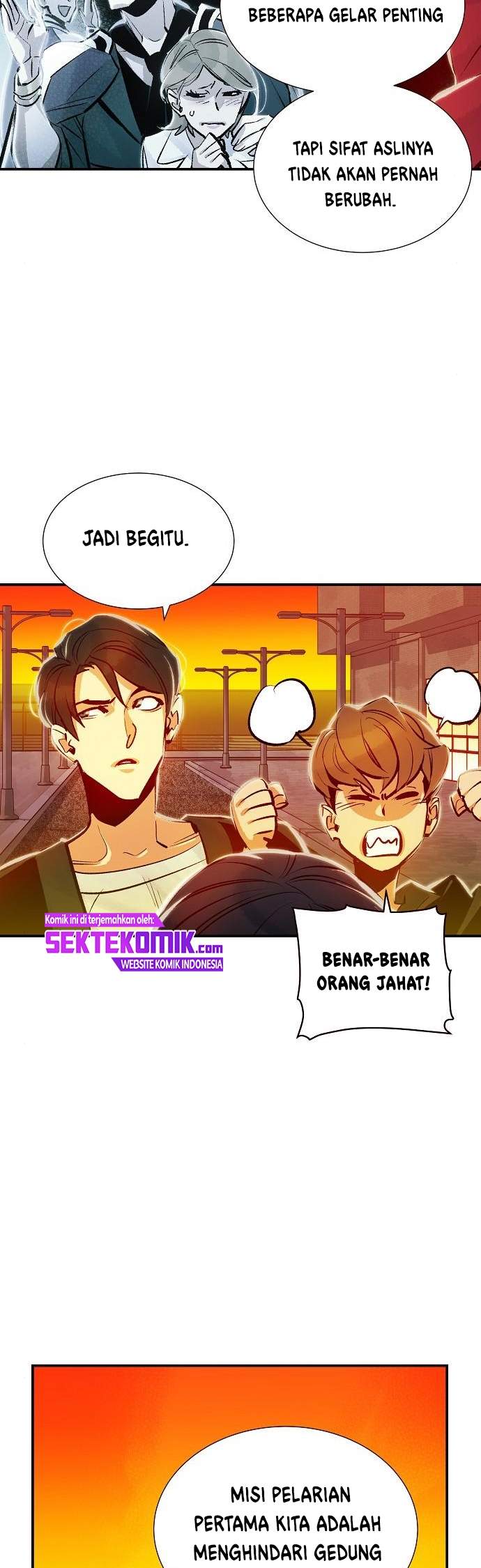 Alone Necromancer (Solo Necromancer) Chapter 7