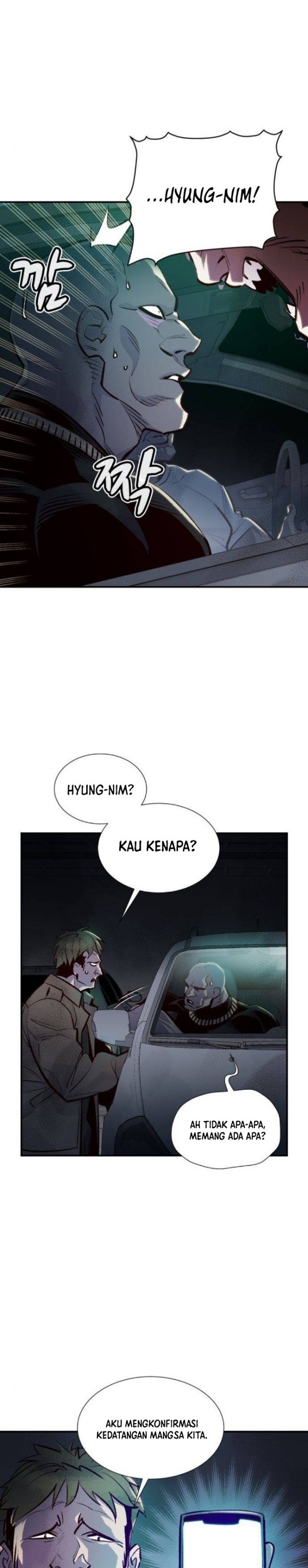 Alone Necromancer (Solo Necromancer) Chapter 16