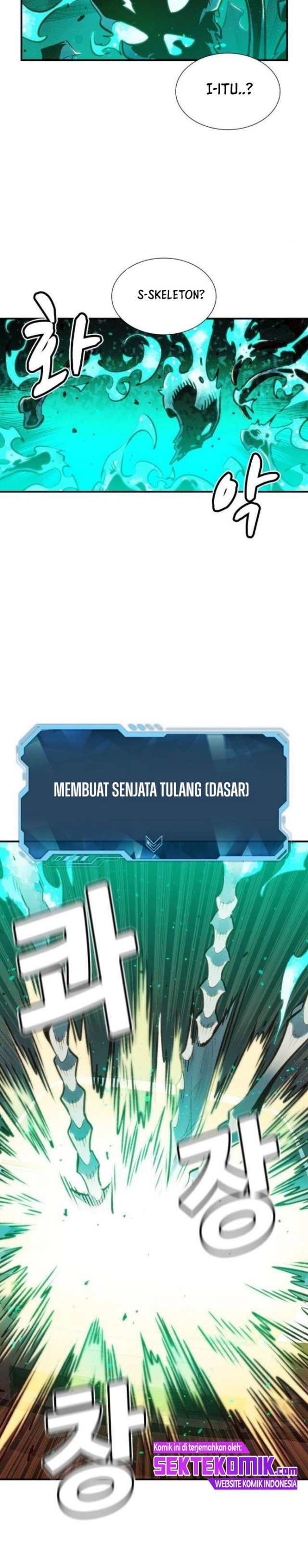 Alone Necromancer (Solo Necromancer) Chapter 16