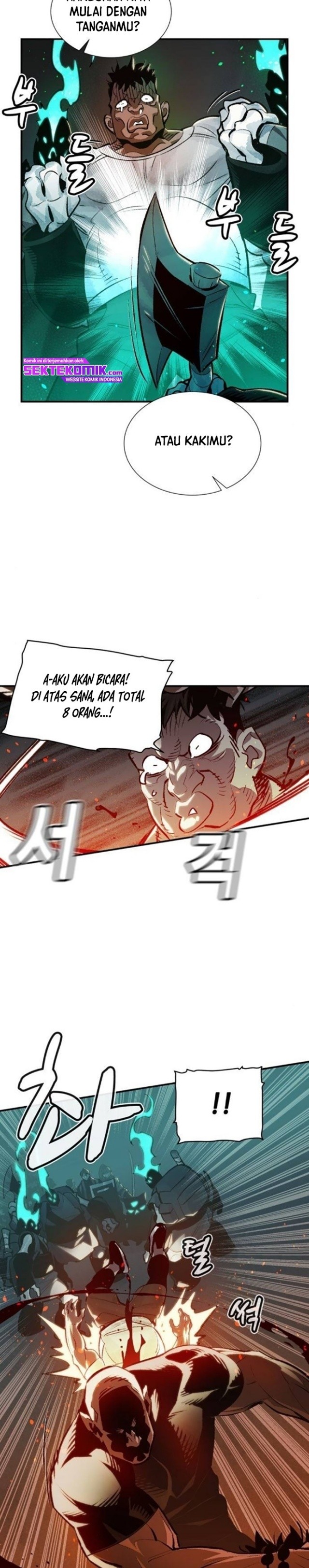 Alone Necromancer (Solo Necromancer) Chapter 16