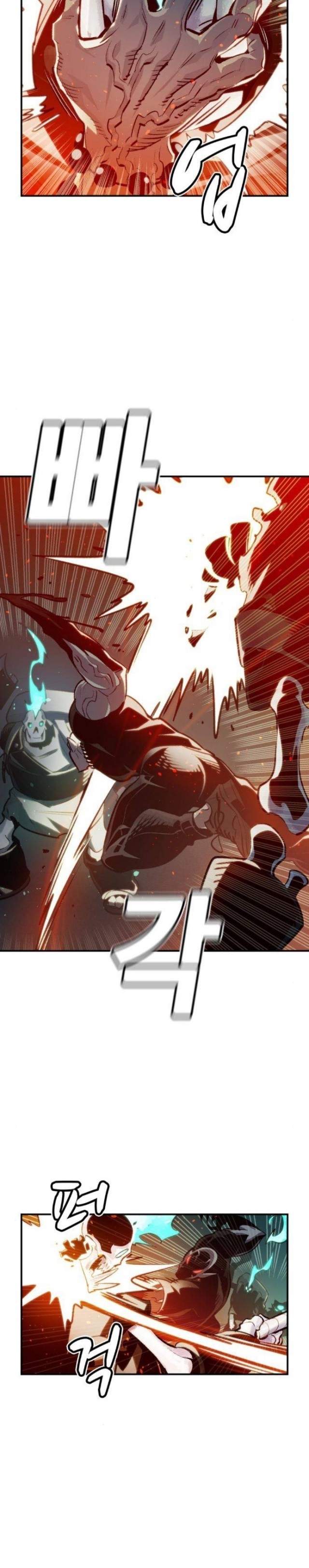 Alone Necromancer (Solo Necromancer) Chapter 16