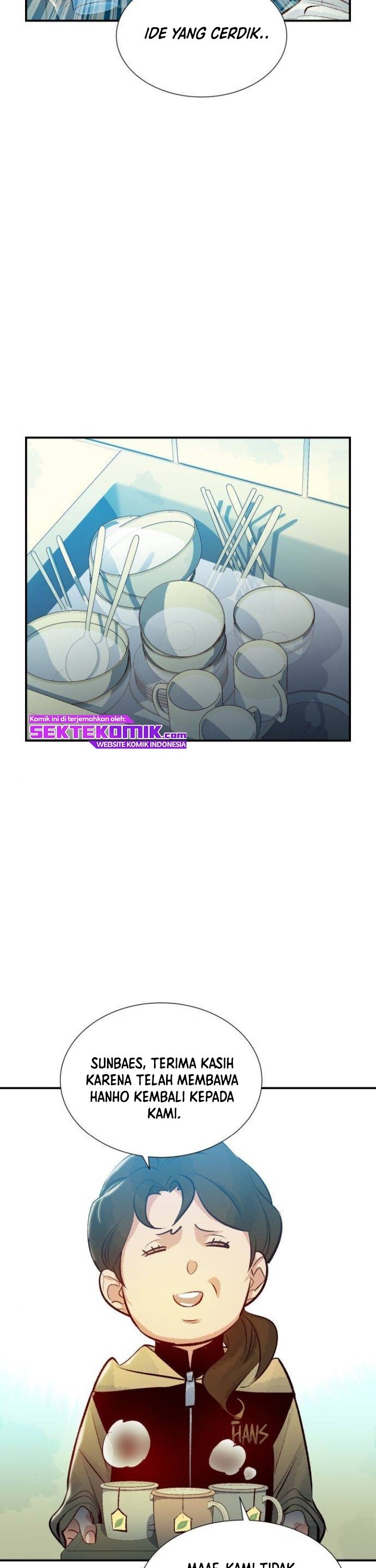 Alone Necromancer (Solo Necromancer) Chapter 18