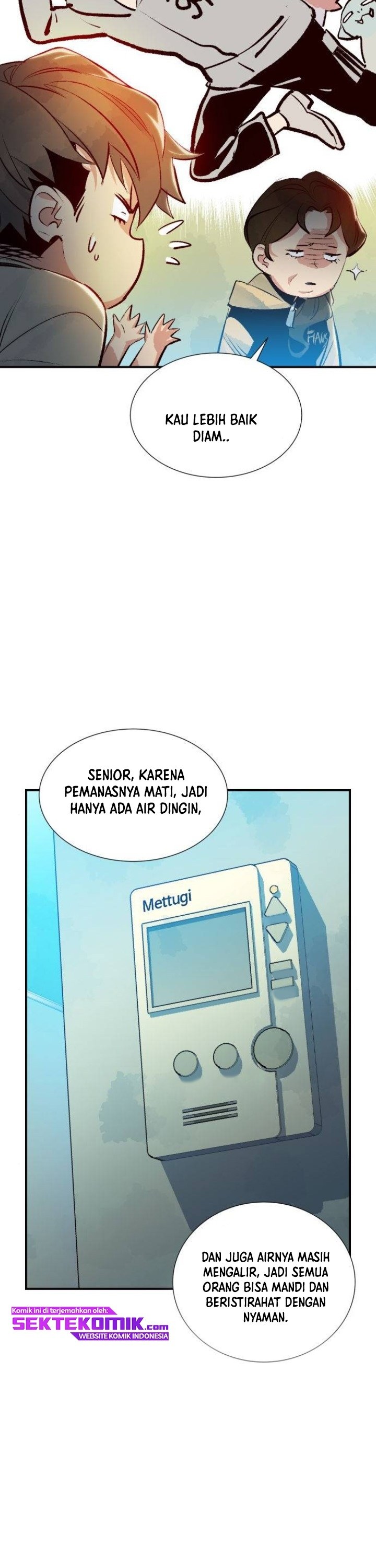 Alone Necromancer (Solo Necromancer) Chapter 18