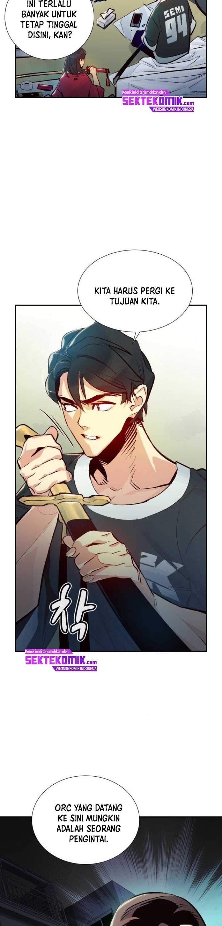 Alone Necromancer (Solo Necromancer) Chapter 18