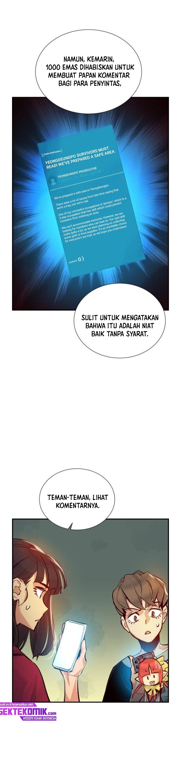 Alone Necromancer (Solo Necromancer) Chapter 18