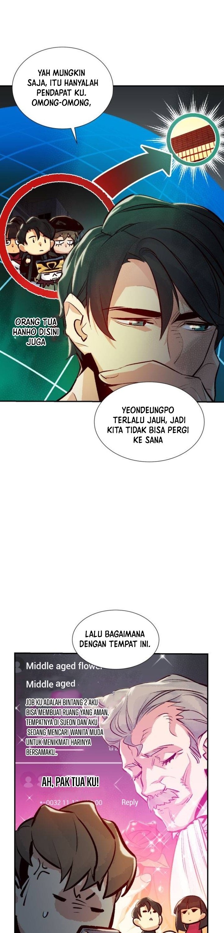 Alone Necromancer (Solo Necromancer) Chapter 18