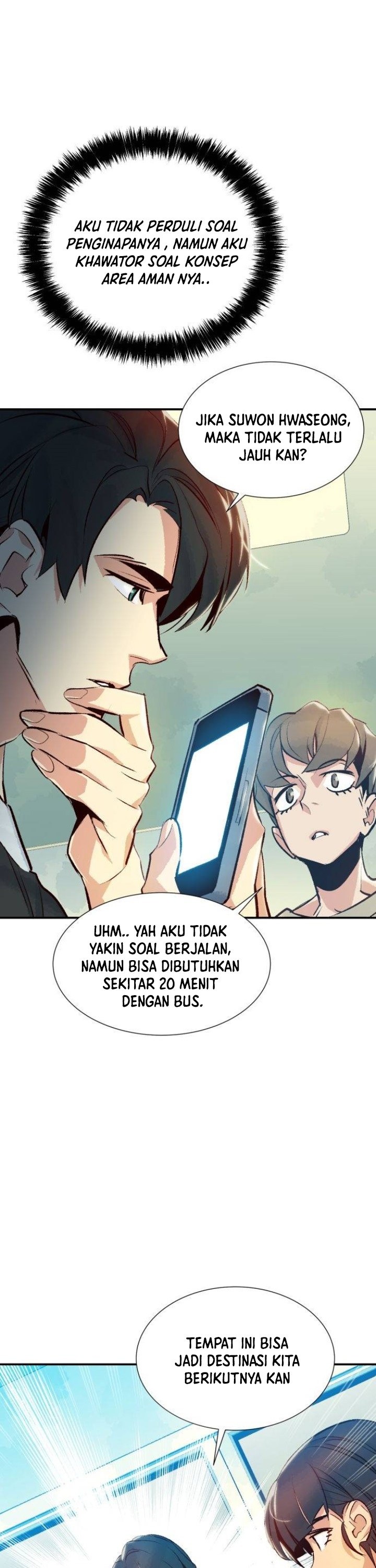 Alone Necromancer (Solo Necromancer) Chapter 18