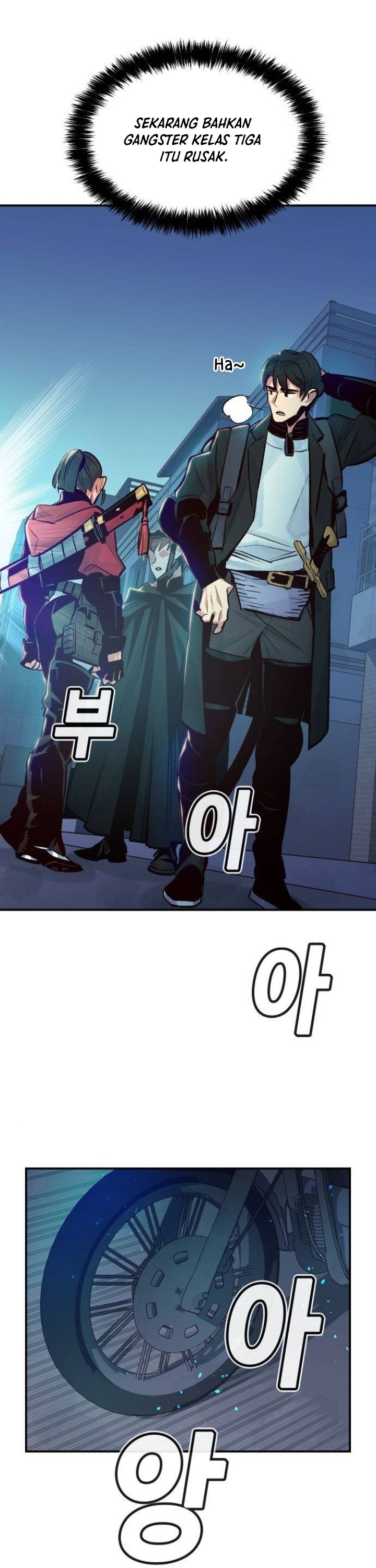 Alone Necromancer (Solo Necromancer) Chapter 18