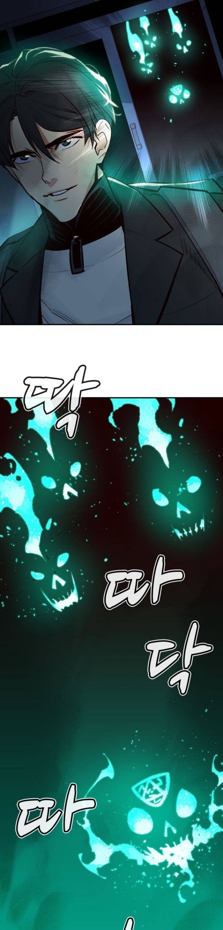 Alone Necromancer (Solo Necromancer) Chapter 18