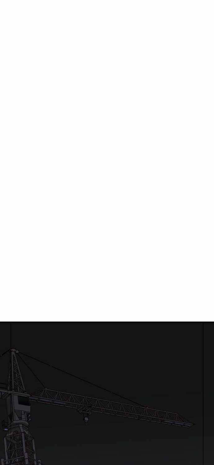 Alone Necromancer (Solo Necromancer) Chapter 24
