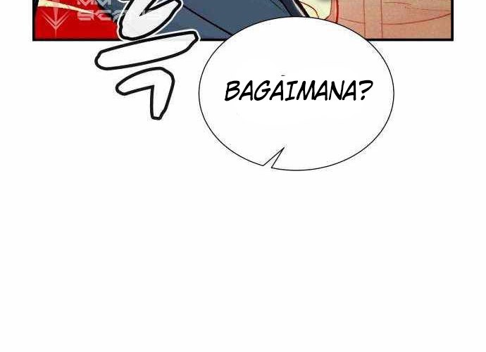 Alone Necromancer (Solo Necromancer) Chapter 24