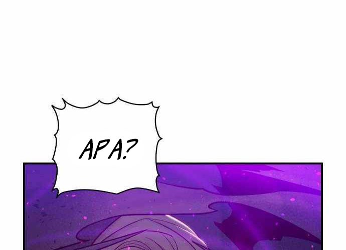 Alone Necromancer (Solo Necromancer) Chapter 24