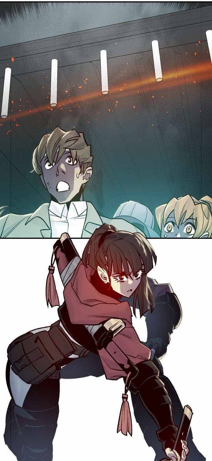 Alone Necromancer (Solo Necromancer) Chapter 24