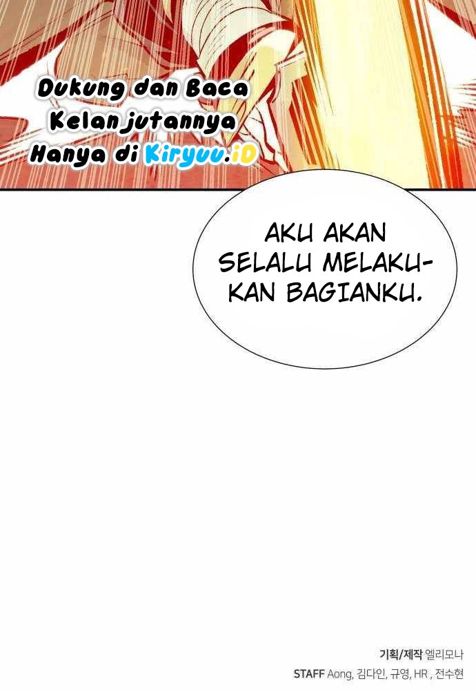 Alone Necromancer (Solo Necromancer) Chapter 24