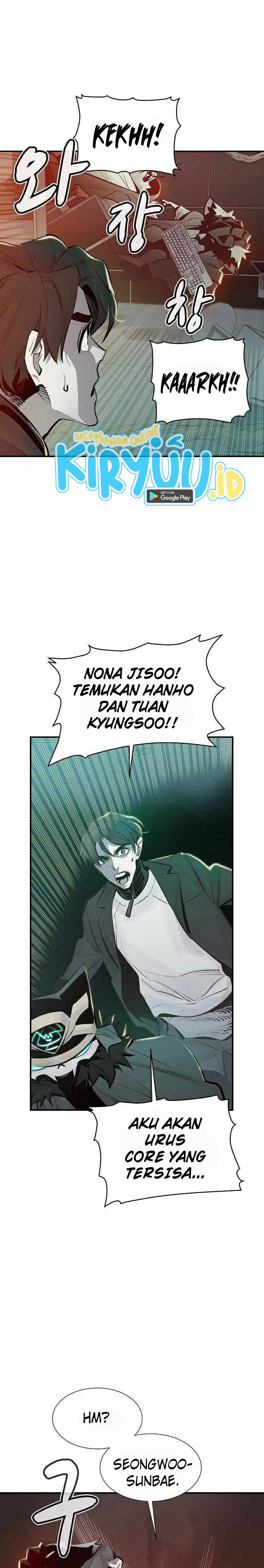 Alone Necromancer (Solo Necromancer) Chapter 29