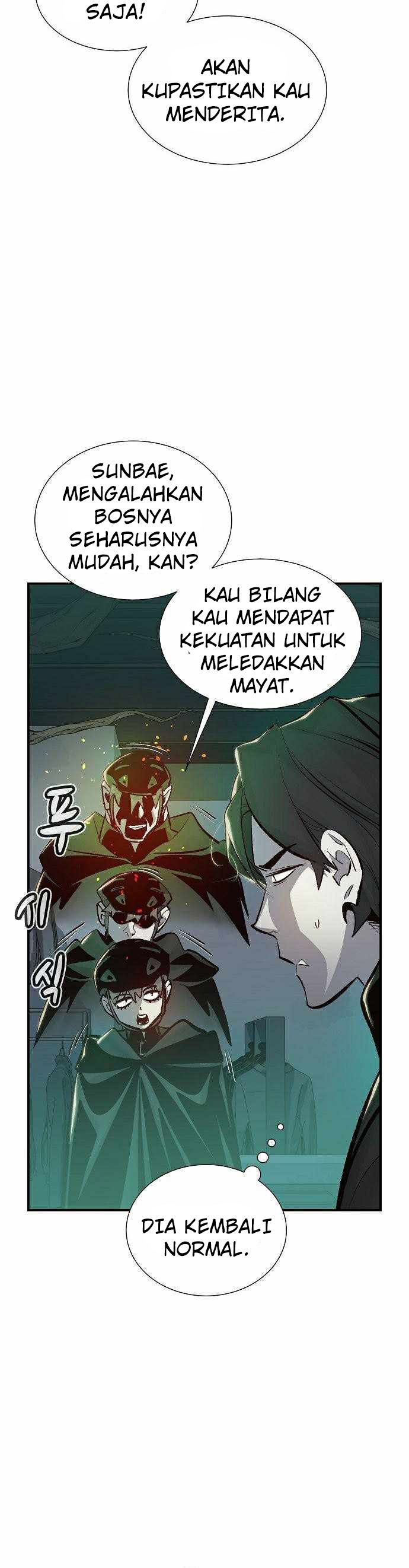 Alone Necromancer (Solo Necromancer) Chapter 29