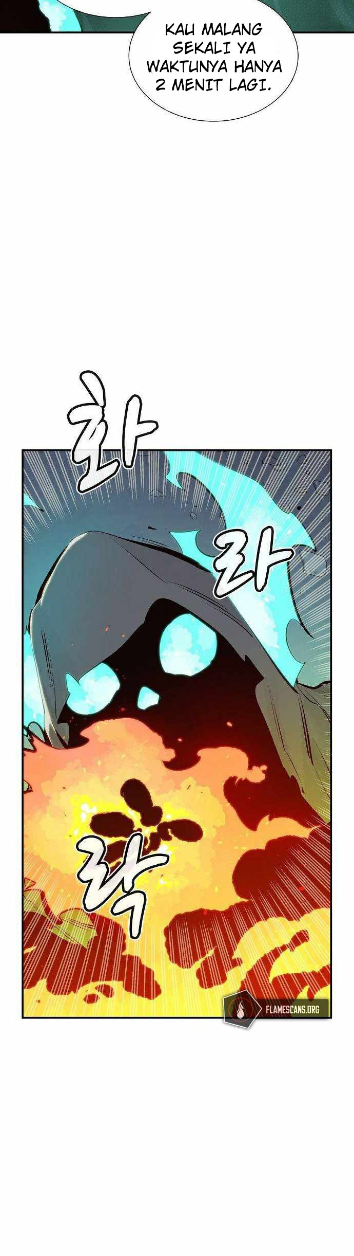 Alone Necromancer (Solo Necromancer) Chapter 29