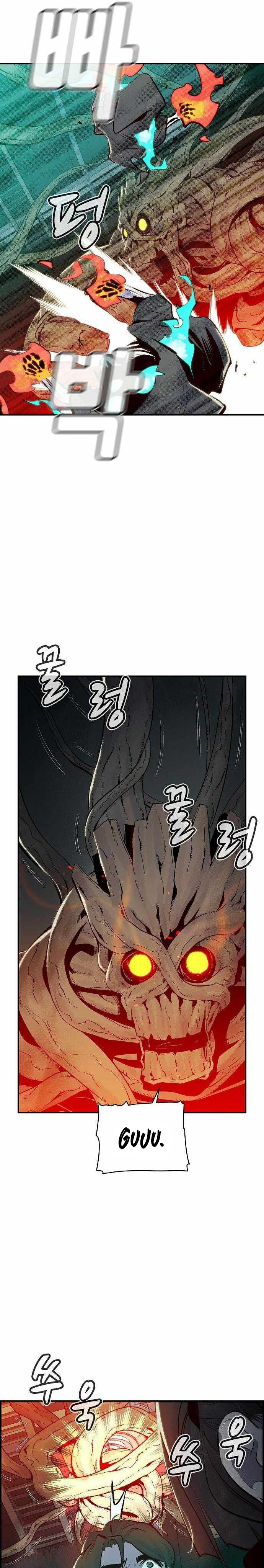 Alone Necromancer (Solo Necromancer) Chapter 29