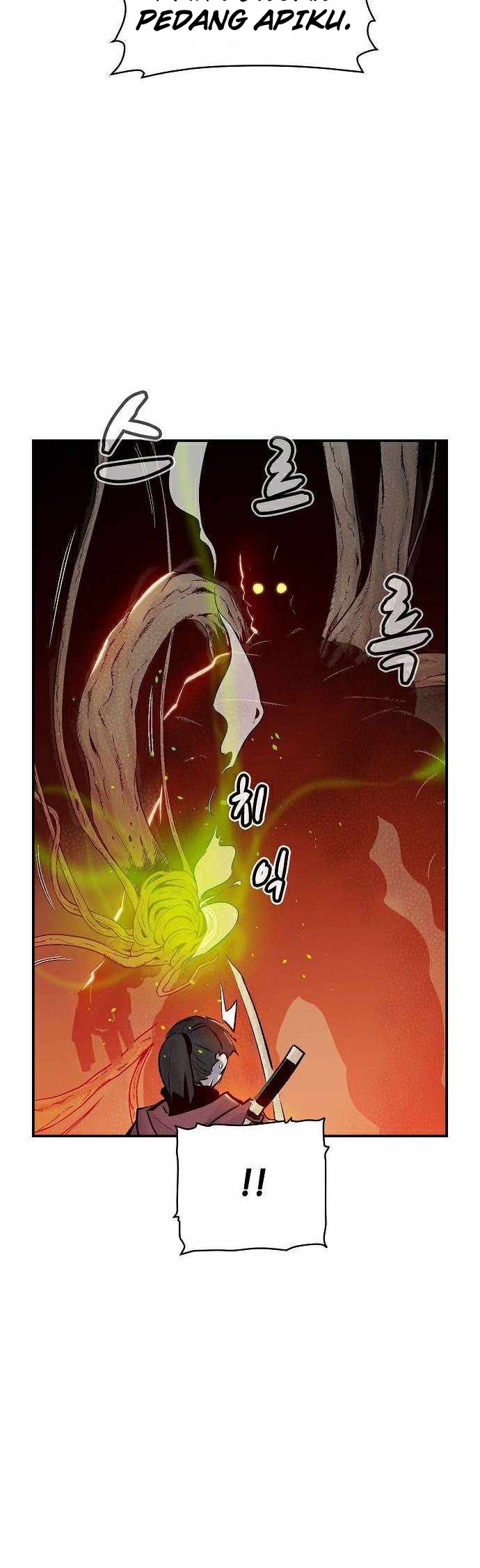 Alone Necromancer (Solo Necromancer) Chapter 29