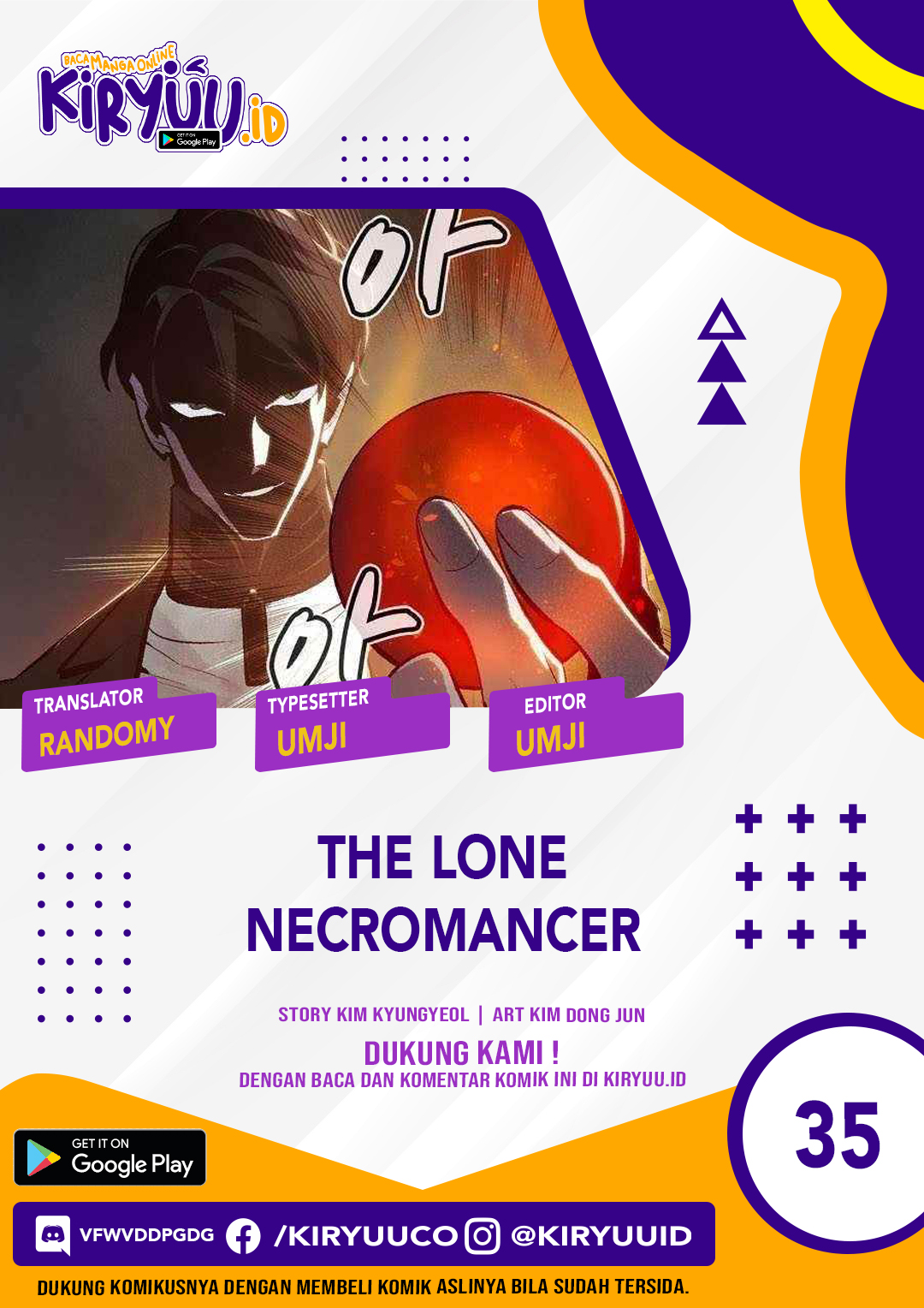 Alone Necromancer (Solo Necromancer) Chapter 35