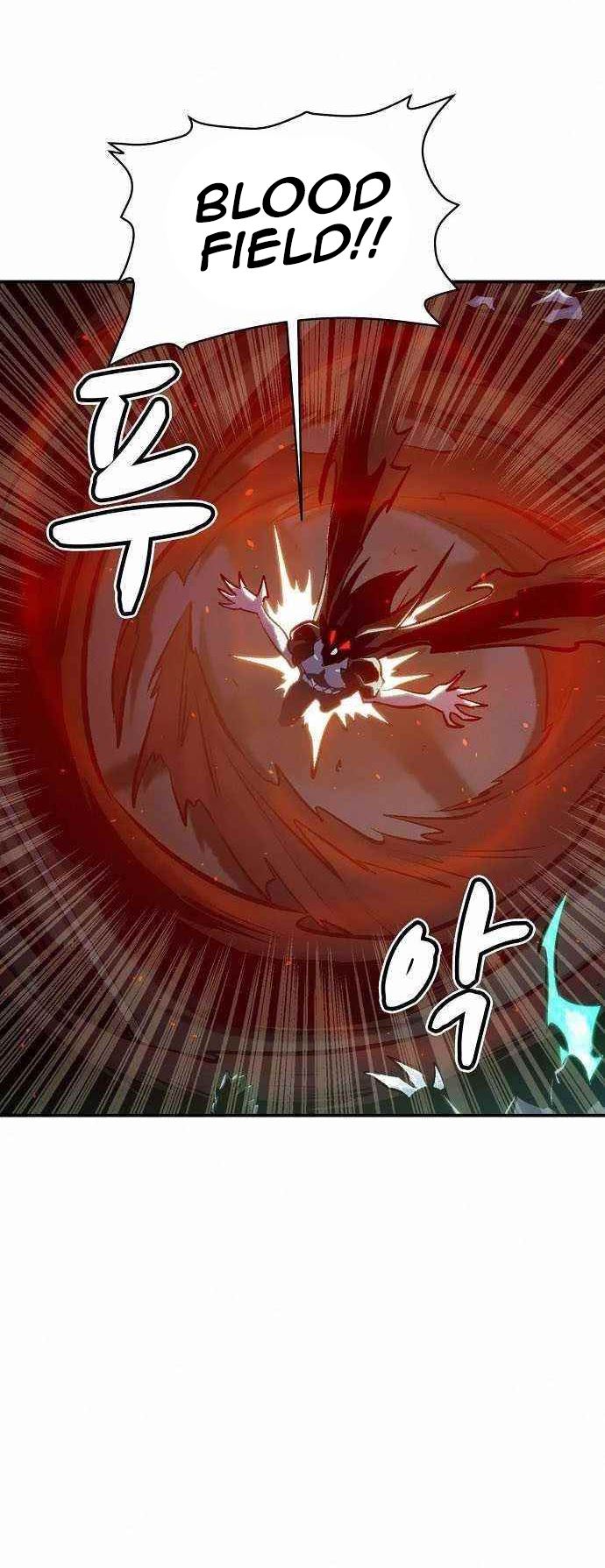 Alone Necromancer (Solo Necromancer) Chapter 35