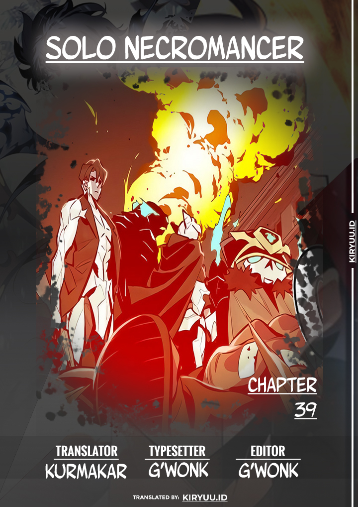 Alone Necromancer (Solo Necromancer) Chapter 39