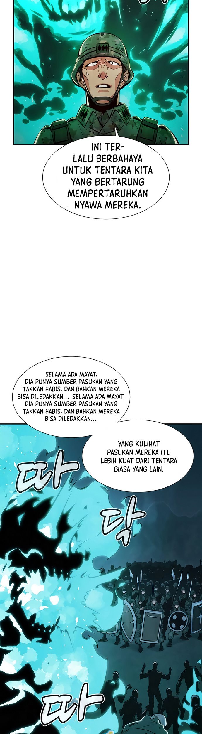 Alone Necromancer (Solo Necromancer) Chapter 39