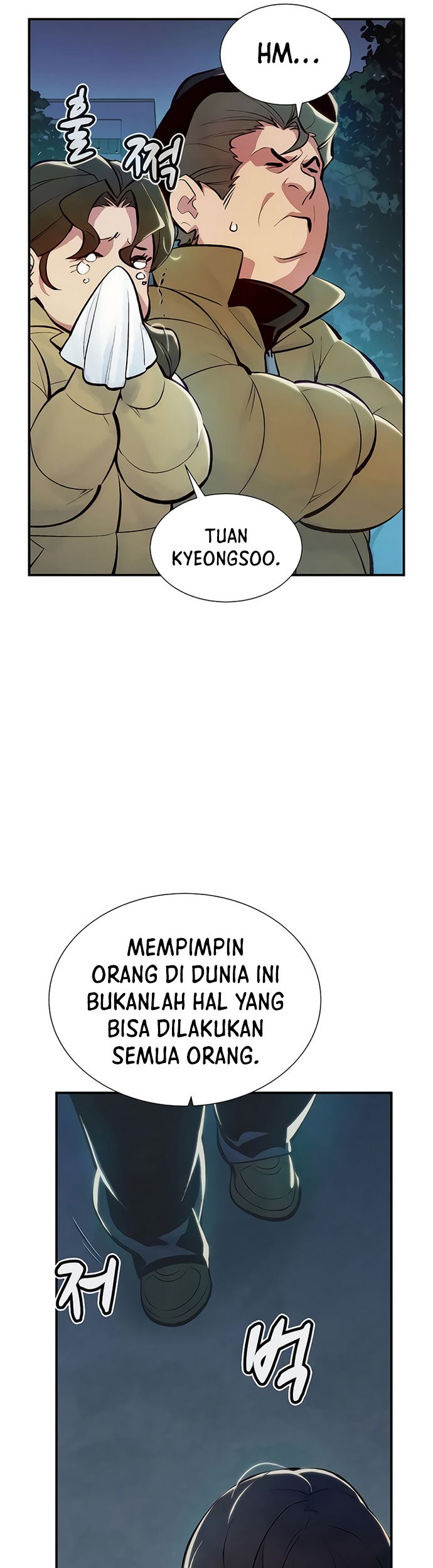 Alone Necromancer (Solo Necromancer) Chapter 39