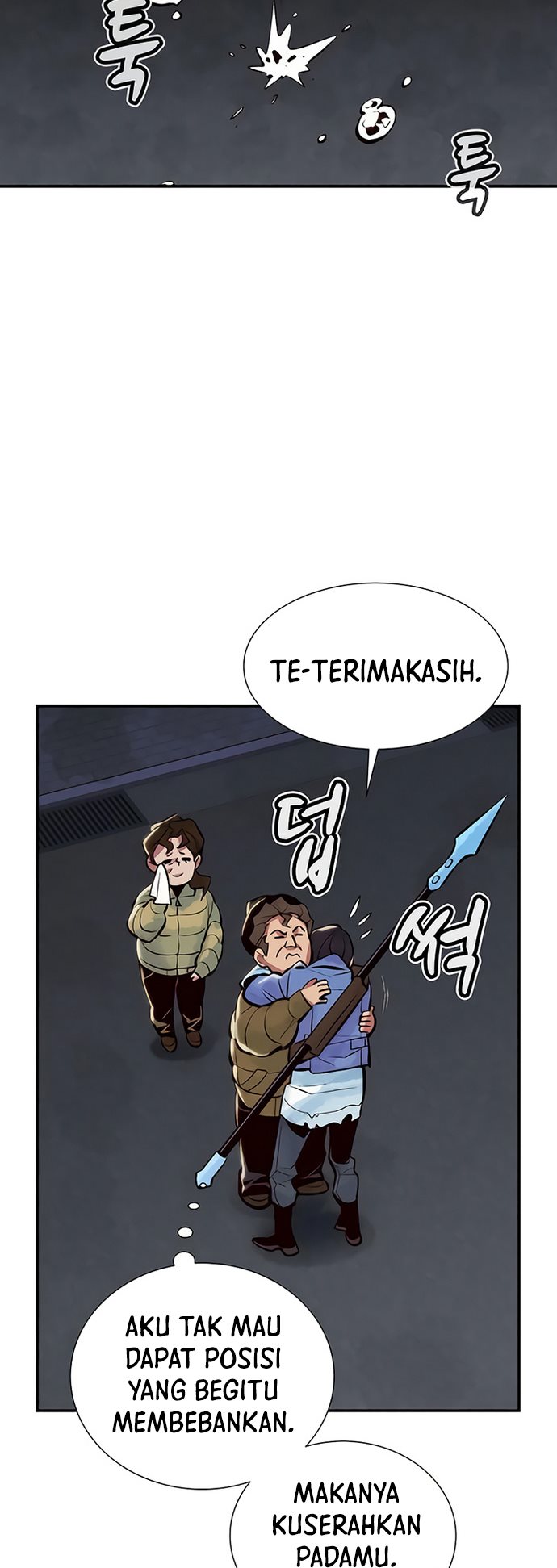 Alone Necromancer (Solo Necromancer) Chapter 39