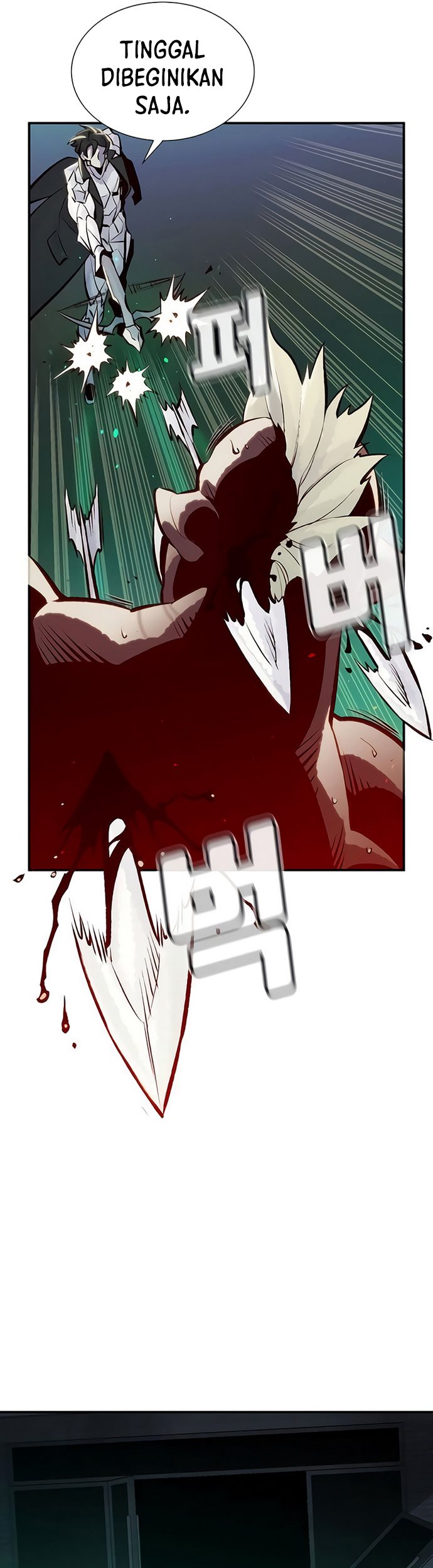 Alone Necromancer (Solo Necromancer) Chapter 39