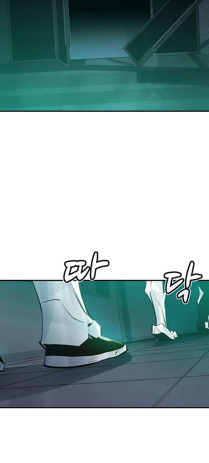 Alone Necromancer (Solo Necromancer) Chapter 39