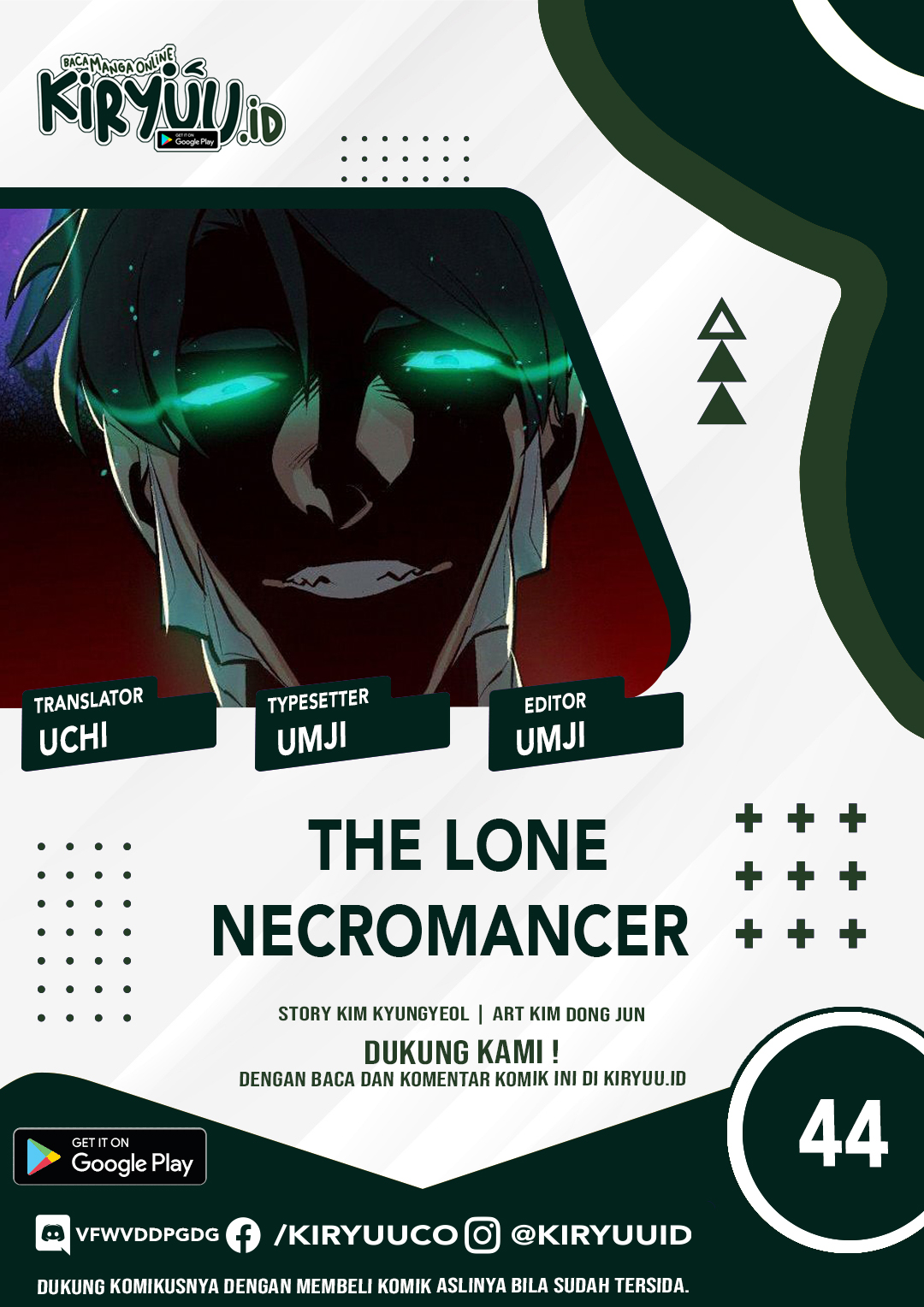Alone Necromancer (Solo Necromancer) Chapter 44