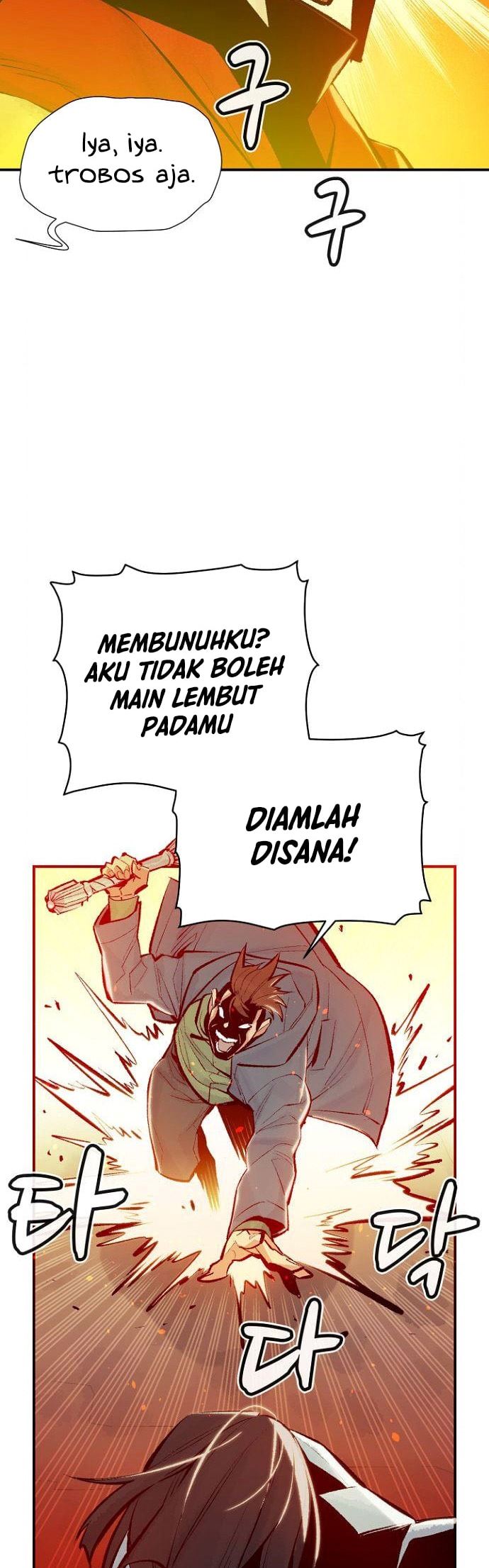 Alone Necromancer (Solo Necromancer) Chapter 46